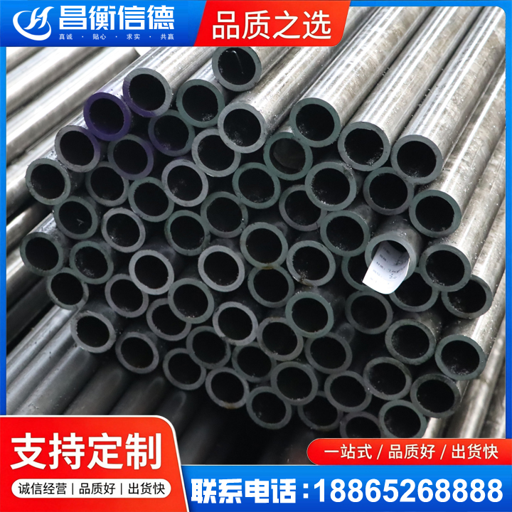 乐安20cr精密钢管